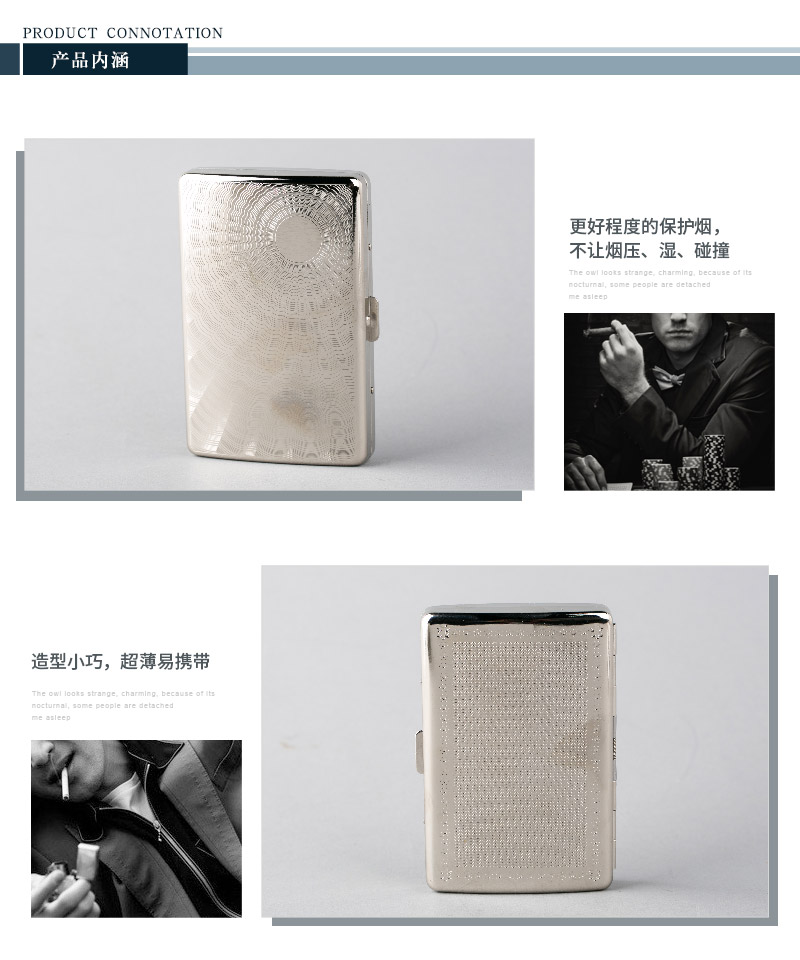 Creative thin cigarette box cigarettes with portable men's cigarette boxes3