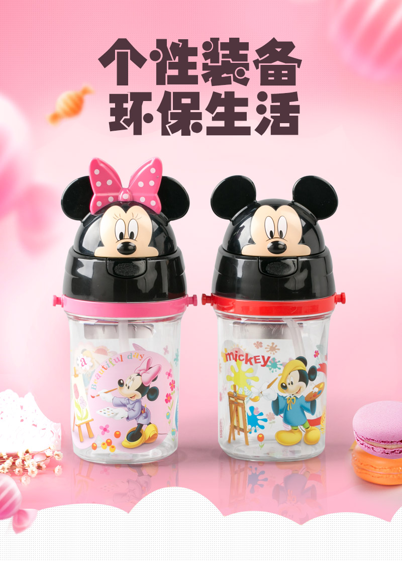 400ML single layer Mickey head straw tube kettle cup lid 3D solid cover PP silica gel 415341541