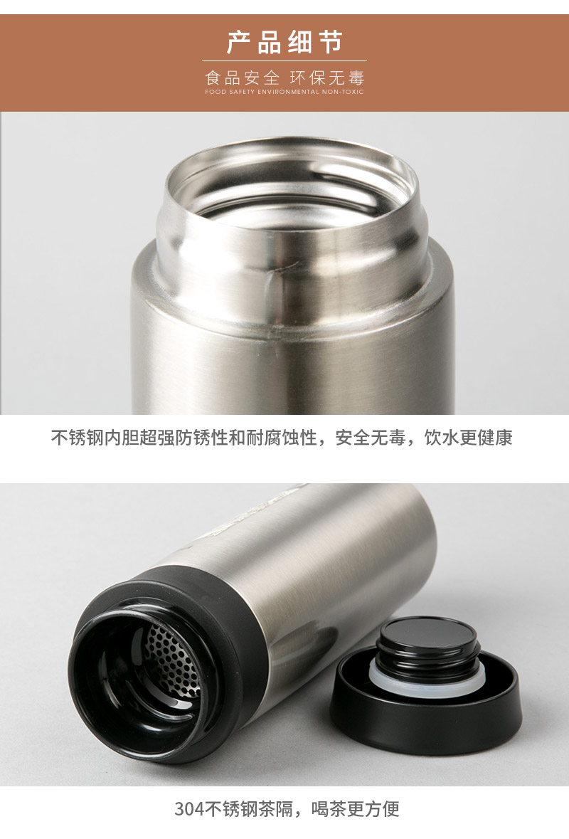 350ML vacuum insulation Cup stainless steel inner gallbladder home 32524