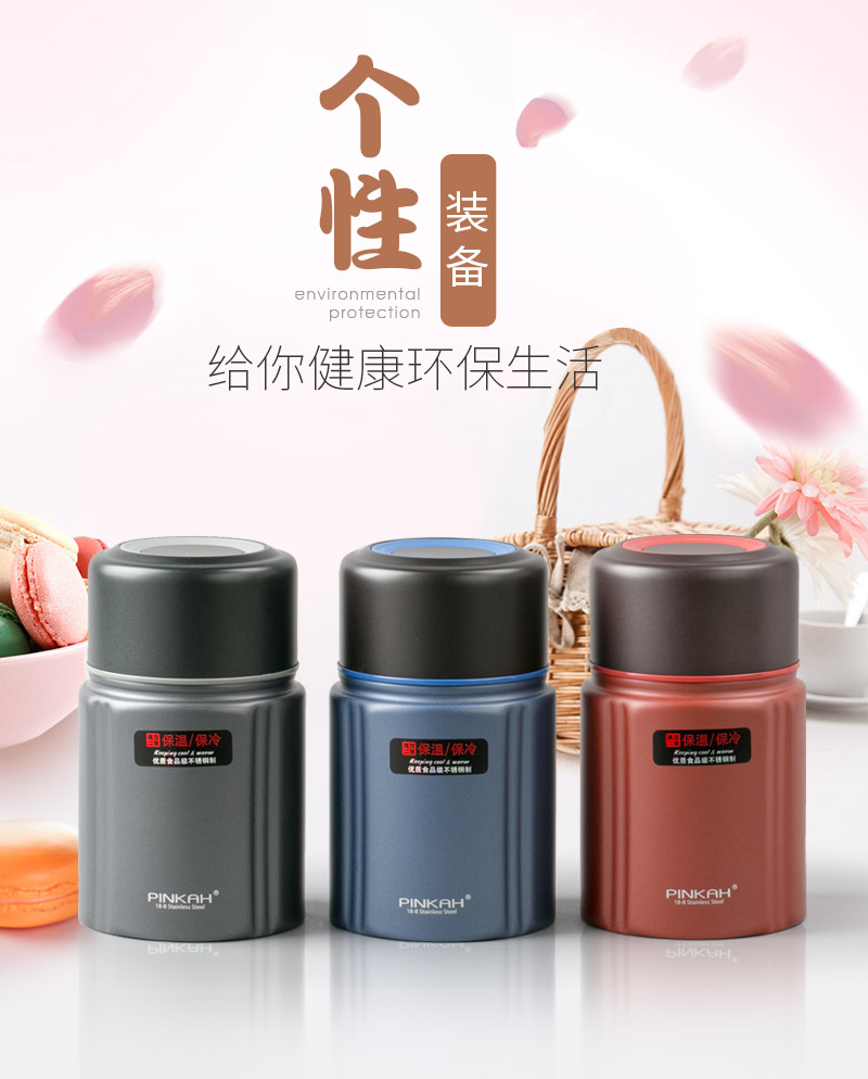 750ML vacuum stew pot cover made of PP stainless steel and 3312 bags of non-toxic food safety1