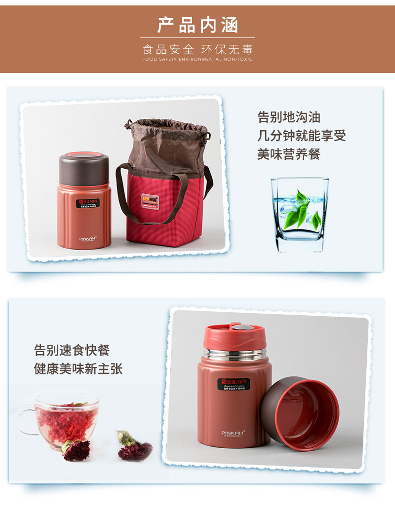 750ML vacuum stew pot cover made of PP stainless steel and 3312 bags of non-toxic food safety3