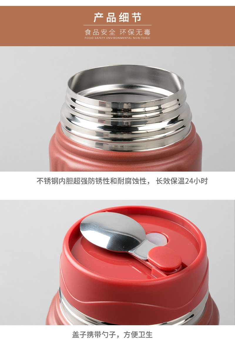 750ML vacuum stew pot cover made of PP stainless steel and 3312 bags of non-toxic food safety4