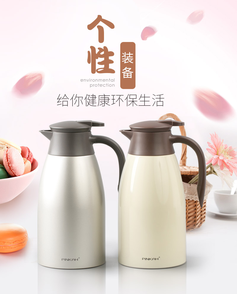 2L stainless steel vacuum thermos bottle cover made of PP stainless steel 3108 food safety1