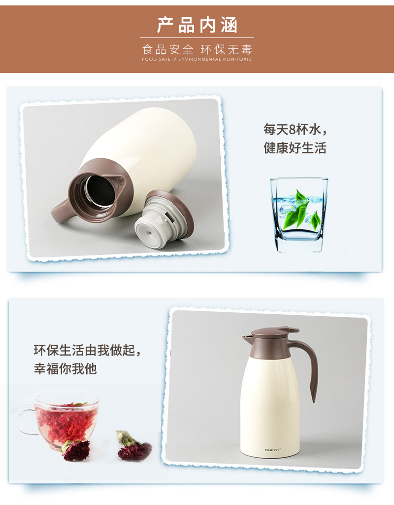 2L stainless steel vacuum thermos bottle cover made of PP stainless steel 3108 food safety3