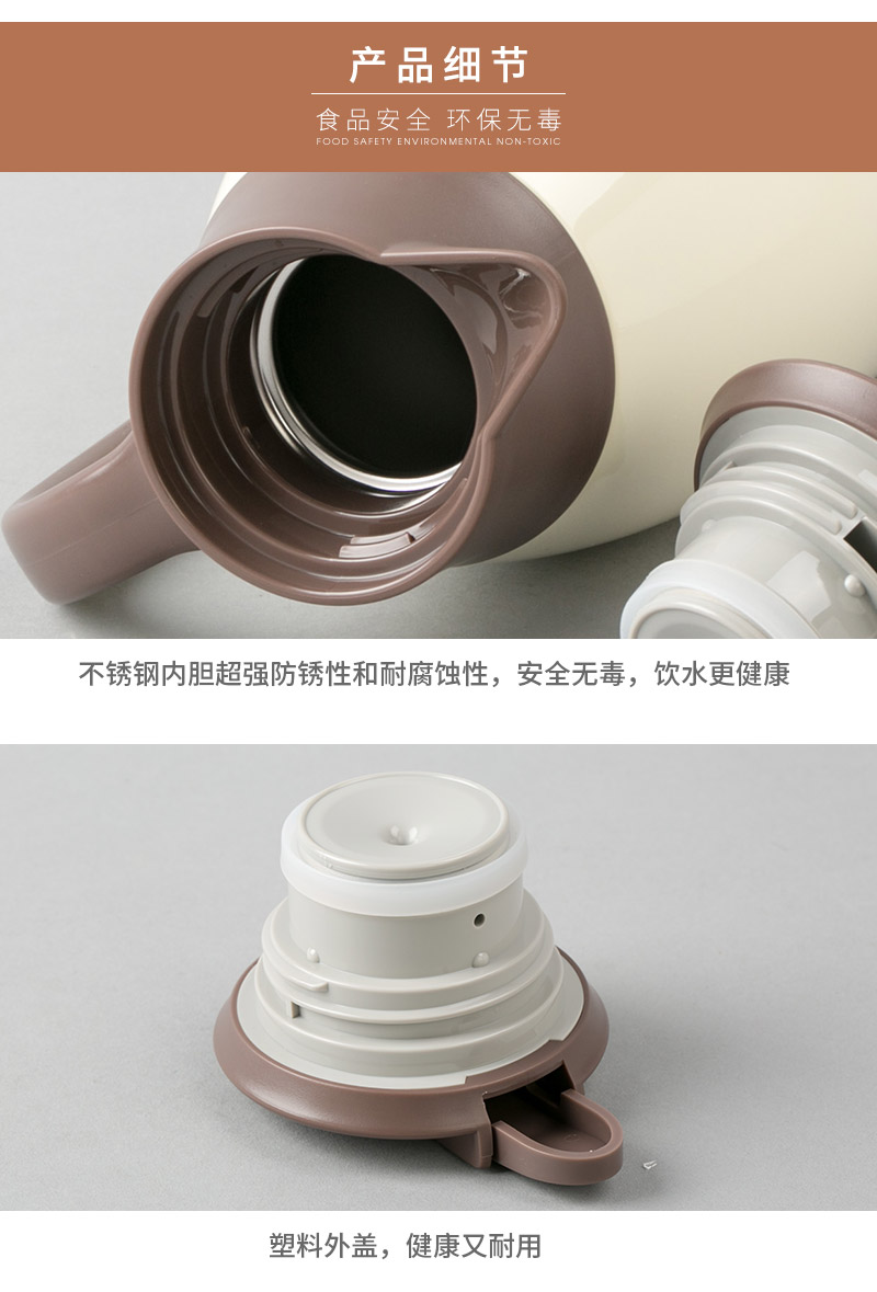 2L stainless steel vacuum thermos bottle cover made of PP stainless steel 3108 food safety4