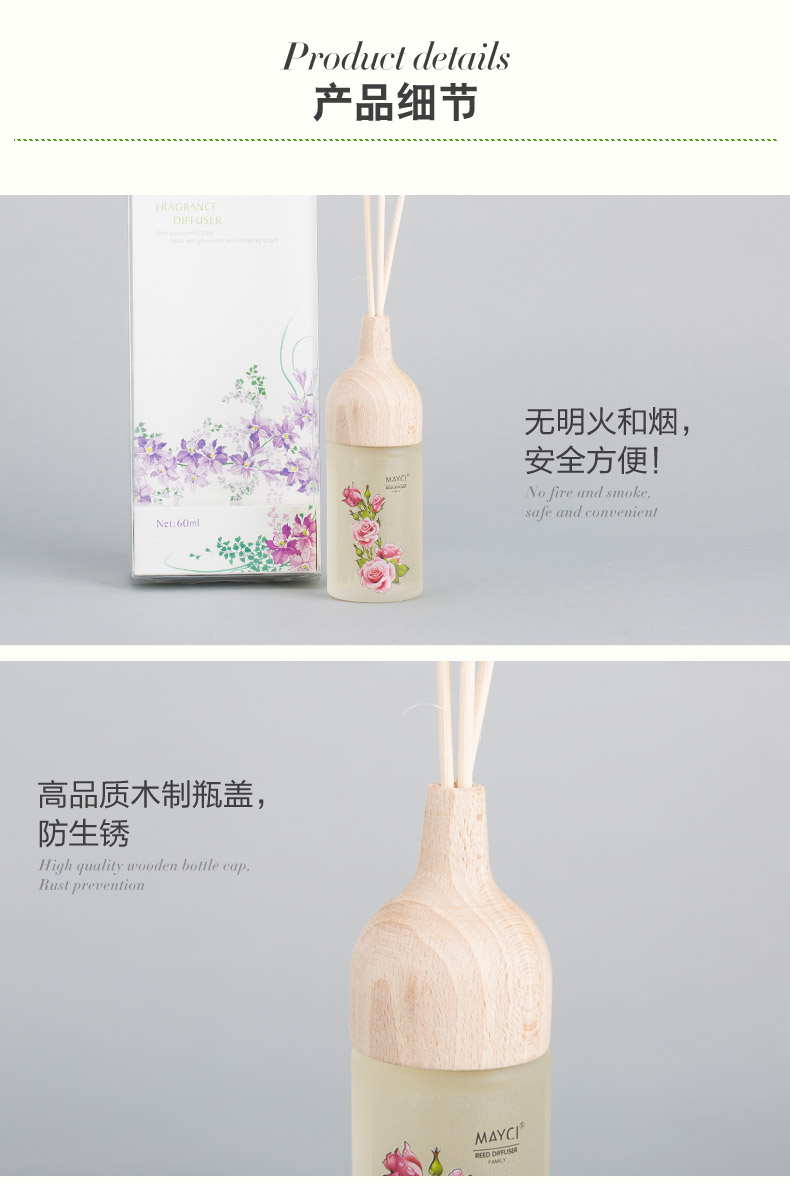 Mayci set flower language series home free aromatherapy FD-15285