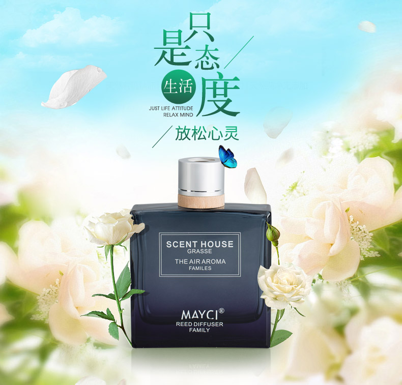 Mayci is a classic series of home free aromatherapy FD-10281