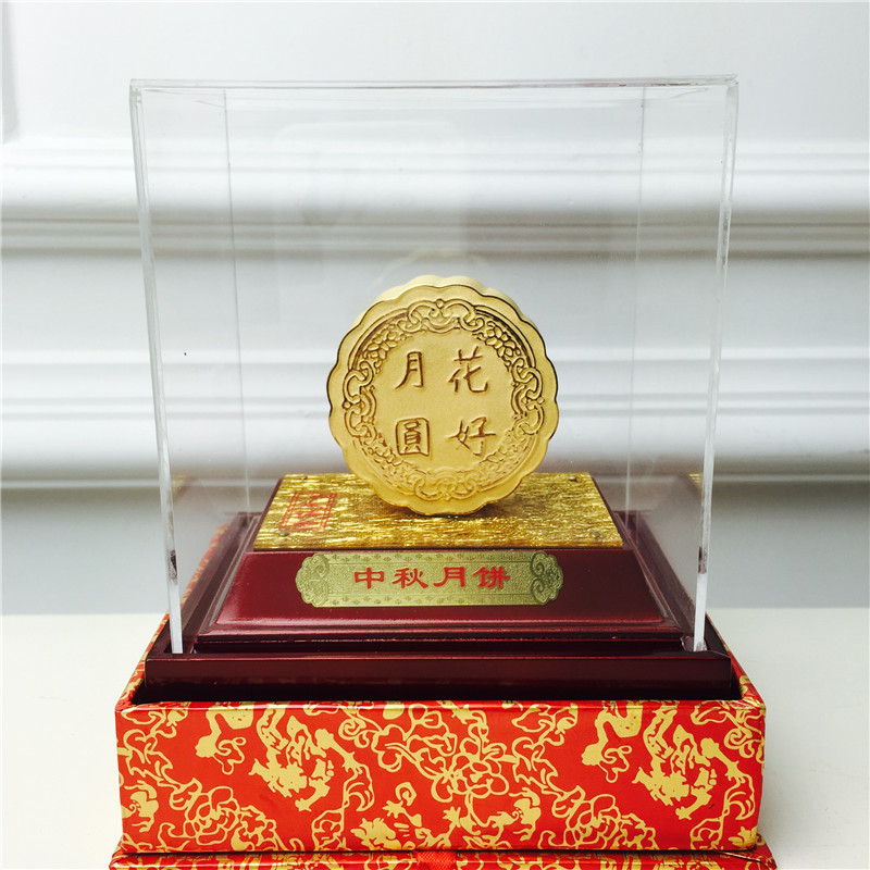 Chinese Feng Shui alluvial gold gold moon cake decoration process perfect conjugal bliss festive wedding gifts birthday birthday1