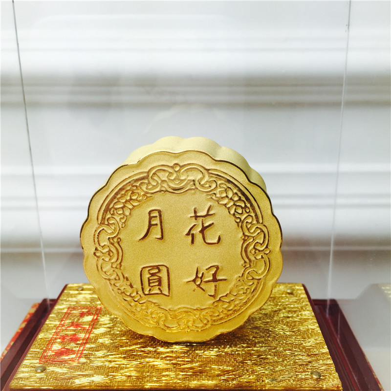 Chinese Feng Shui alluvial gold gold moon cake decoration process perfect conjugal bliss festive wedding gifts birthday birthday2
