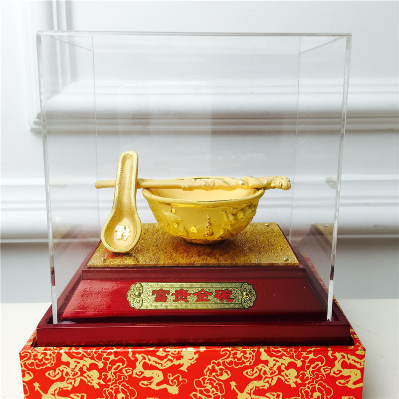 Chinese Feng Shui alluvial gold decoration technology rich golden bowl birthday too happy wedding gift2