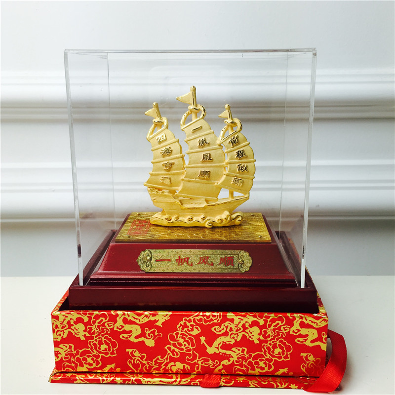 Chinese Feng Shui alluvial gold gold decoration process Everything is going smoothly. sailing too happy Birthday wedding gift1