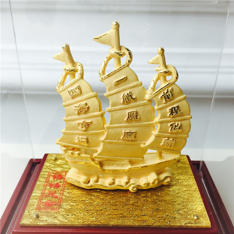 Chinese Feng Shui alluvial gold gold decoration process Everything is going smoothly. sailing too happy Birthday wedding gift4