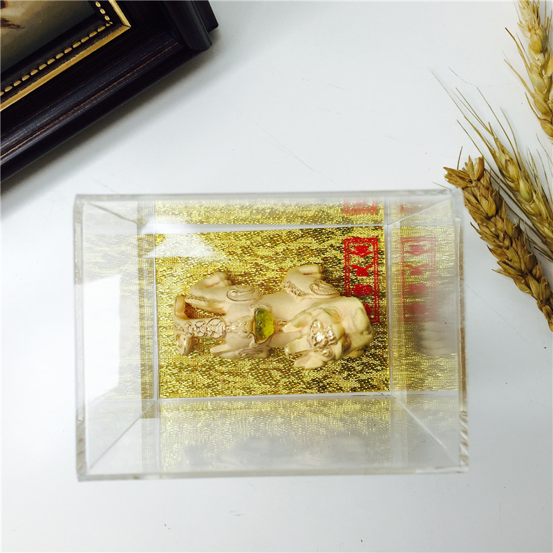 Chinese Feng Shui decoration craft gold alluvial gold kylin Zhaocai defends evil town house decoration4