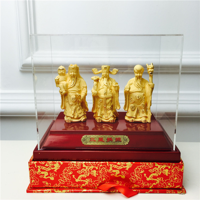 Chinese Feng Shui shining gold alluvial gold process Samsung fukurokuju decorative festive wedding gifts birthday birthday1