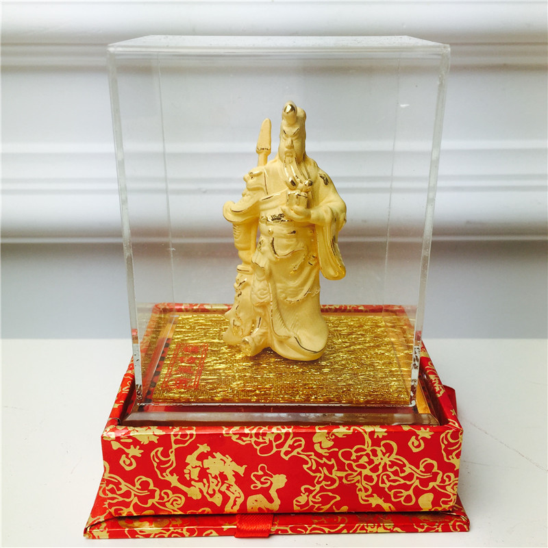 Chinese Feng Shui Guan decoration craft gold alluvial gold wedding gifts birthday birthday celebration1