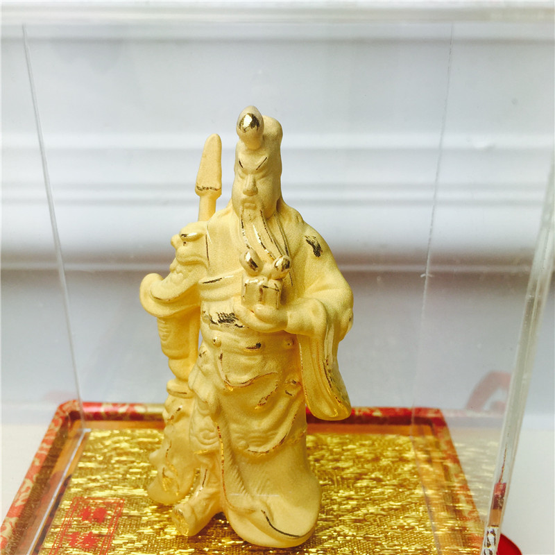 Chinese Feng Shui Guan decoration craft gold alluvial gold wedding gifts birthday birthday celebration2