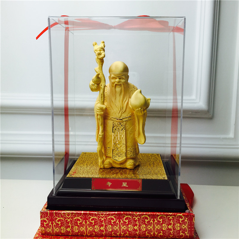 Chinese Feng Shui alluvial gold craft gold decoration birthday birthday birthday happy wedding gift1