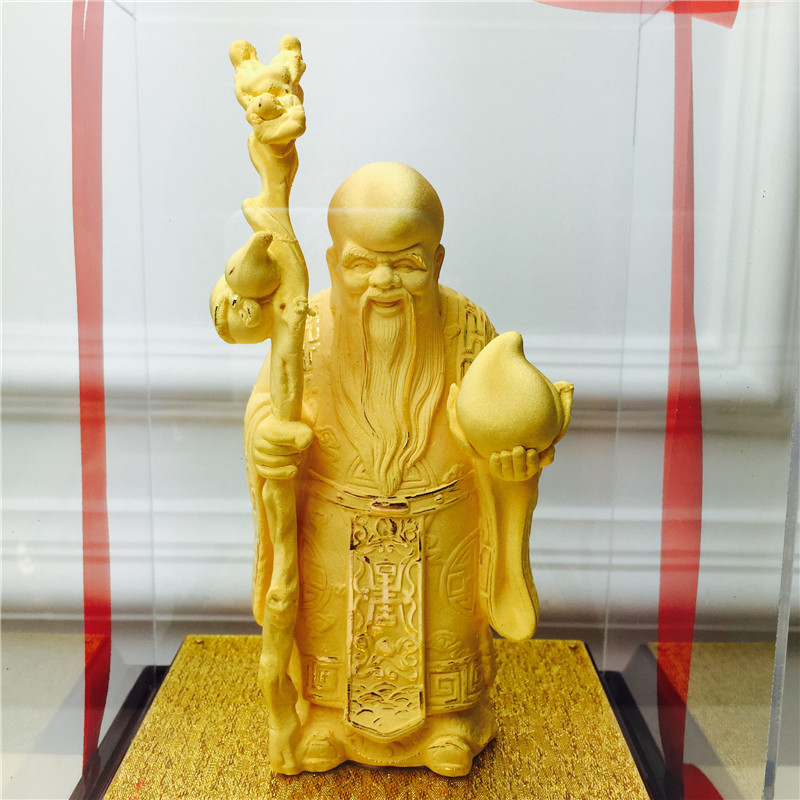 Chinese Feng Shui alluvial gold craft gold decoration birthday birthday birthday happy wedding gift2
