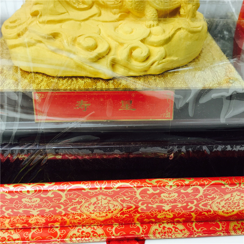 Chinese Feng Shui alluvial gold extraction foggin longevity decoration festive wedding gifts birthday birthday5