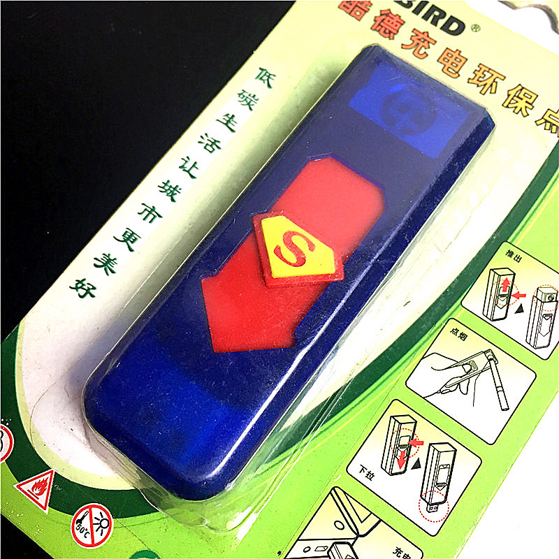 Creative gift of personality windshield lighter1
