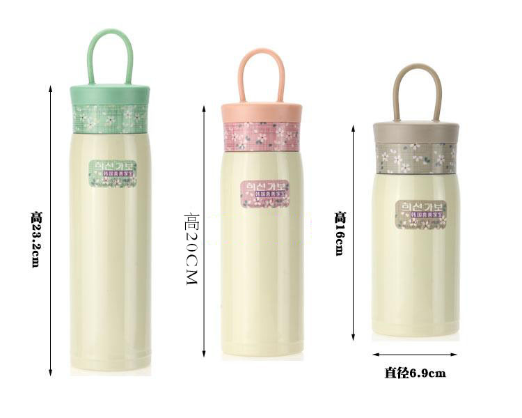 Korea, Jiabao, joy, fashion, cover, vacuum, heat preservation, cold cup, rope lift, sports cup, straight body cup 1315131613174