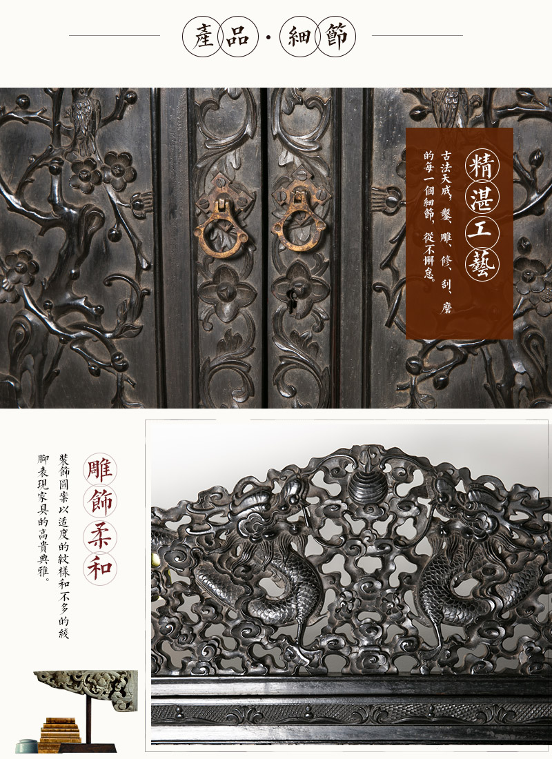 Double shelf carved mahogany, mahogany in the late Qing Dynasty (excluding tax)4