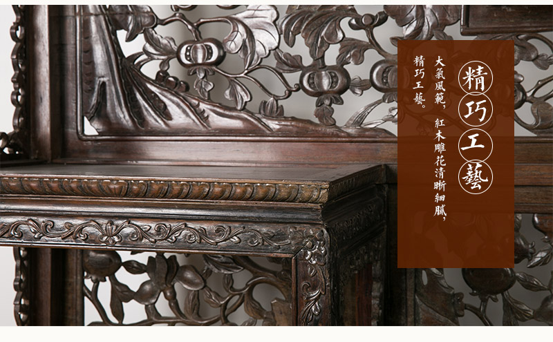 Carved mahogany mahogany antique shelf, in the late Qing Dynasty (excluding tax)5