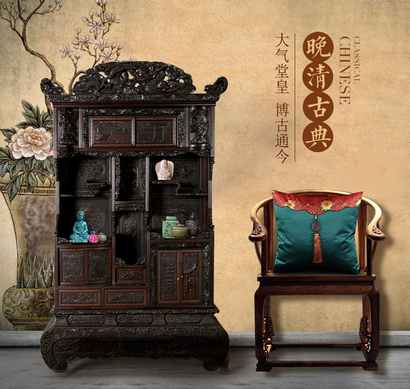 Phoebe nanmu shelf, the late Qing Dynasty (excluding tax)1