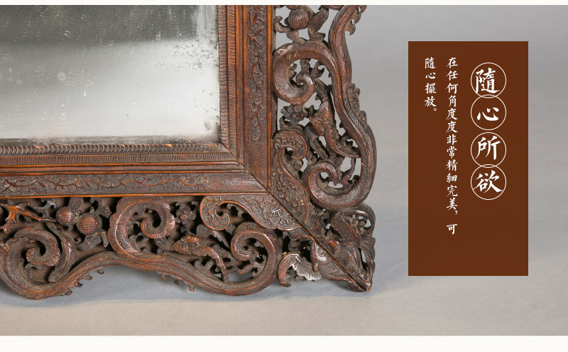 Sandalwood frame, Qing Dynasty palace in light-years, sandalwood (excluding tax)5