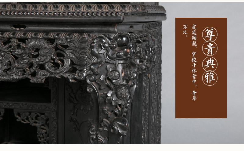 Carved mahogany mahogany antique shelf, in the late Qing Dynasty (excluding tax)5