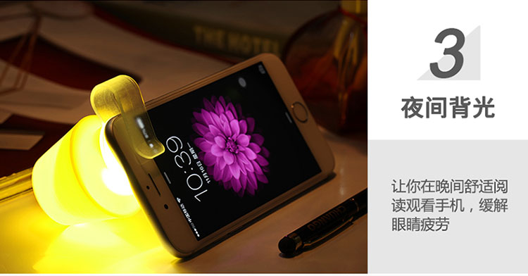 EX1508 Mini multifunctional mobile phone lamp18