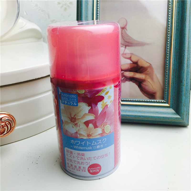 The air freshener dispenser of liquid perfume aroma aromatic deodorant spray perfuming hotel bathroom2