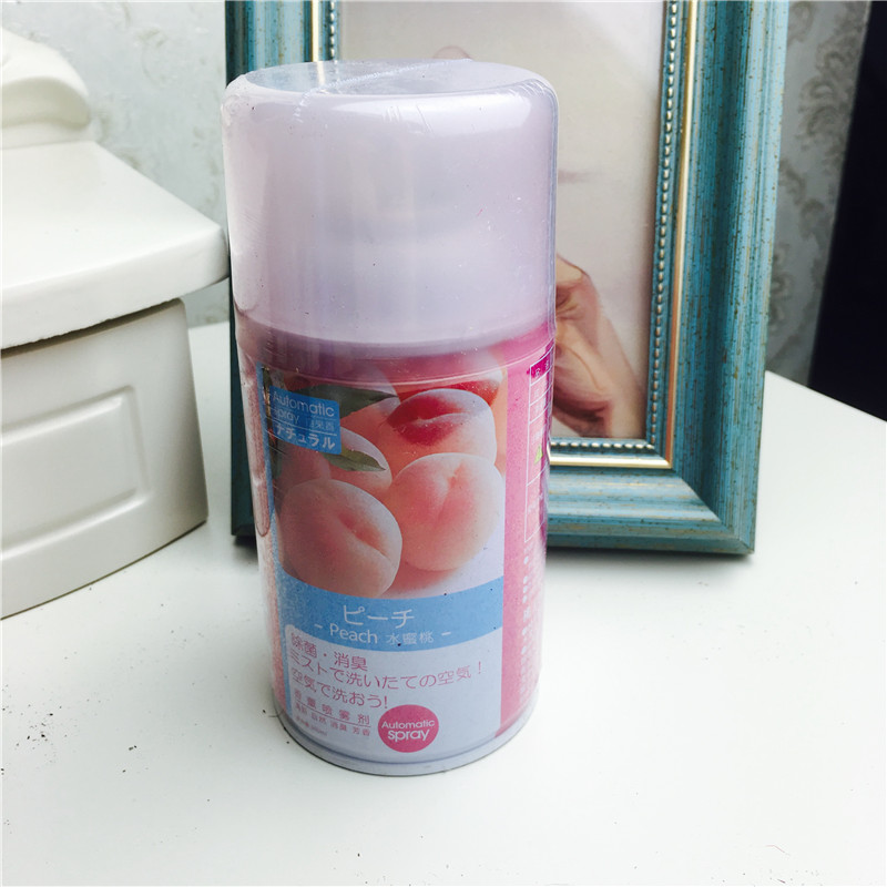 The air freshener dispenser of liquid perfume aroma aromatic deodorant spray perfuming hotel bathroom2