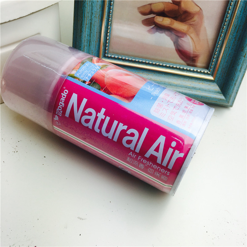 The air freshener dispenser of liquid perfume aroma aromatic deodorant spray perfuming hotel bathroom3