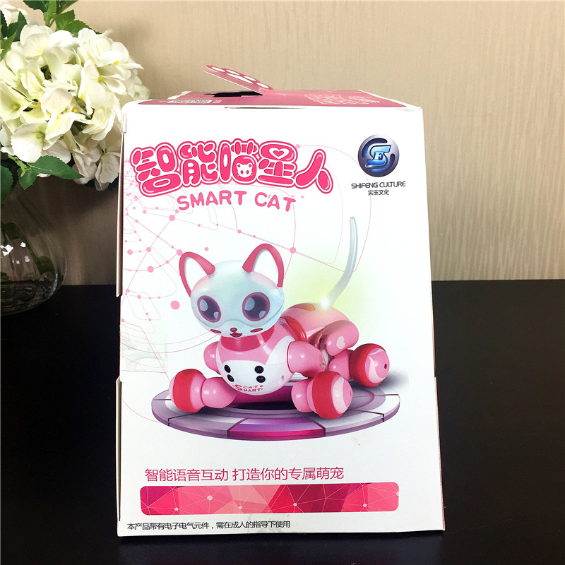 Bobbi series pink electronic pet electronic cat new creative electric remote control toy1
