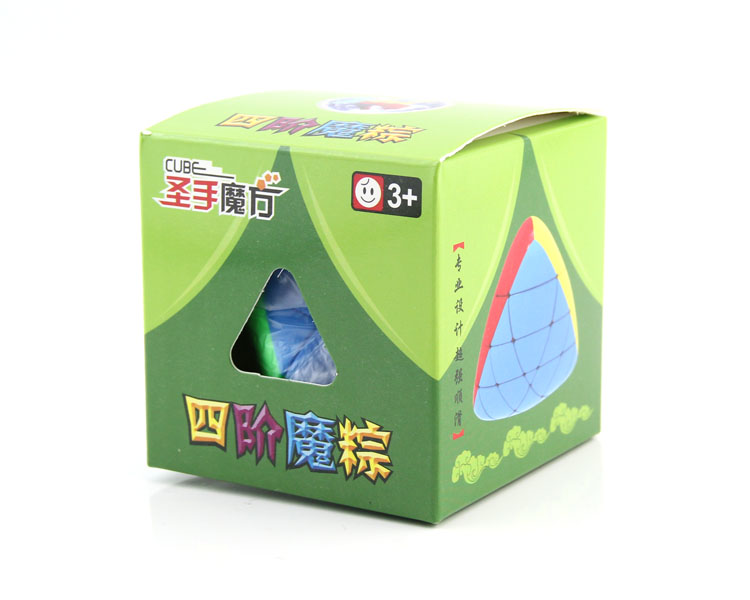 A four order magic cube shaped solid color dumplings dumplings decompression cube puzzle wholesale9