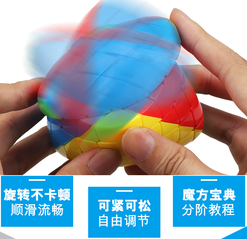 A five order magic cube shaped solid color dumplings dumplings decompression cube puzzle wholesale2