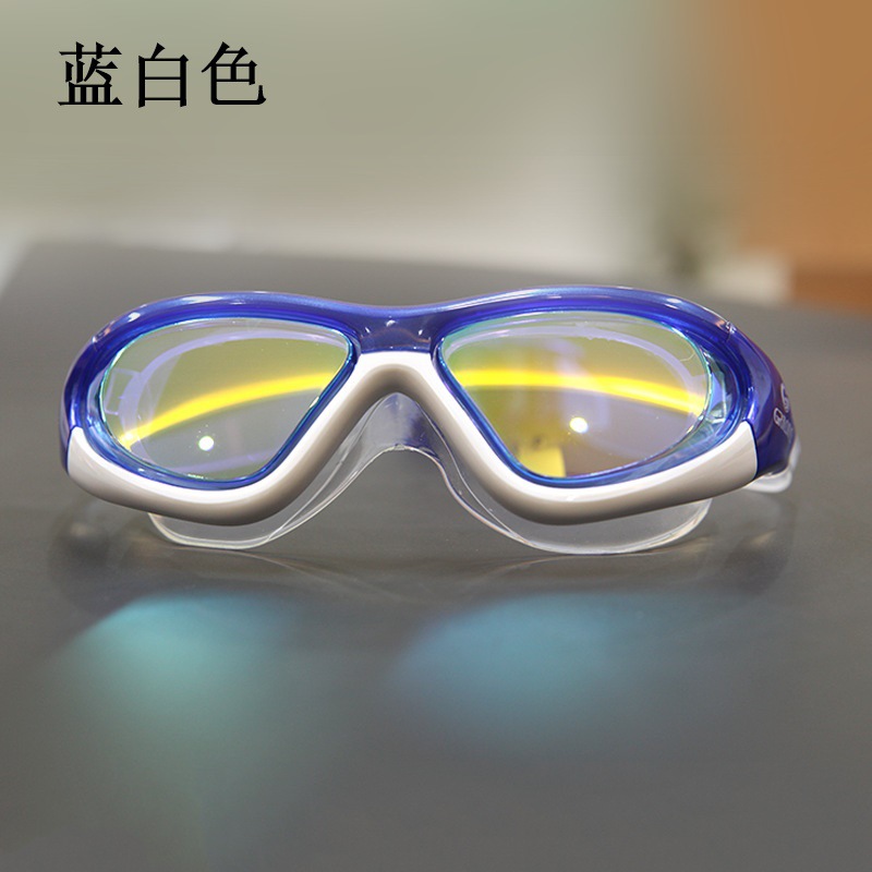 Adult Swim Goggles high-grade color HD anti fog anti UV goggles plating1