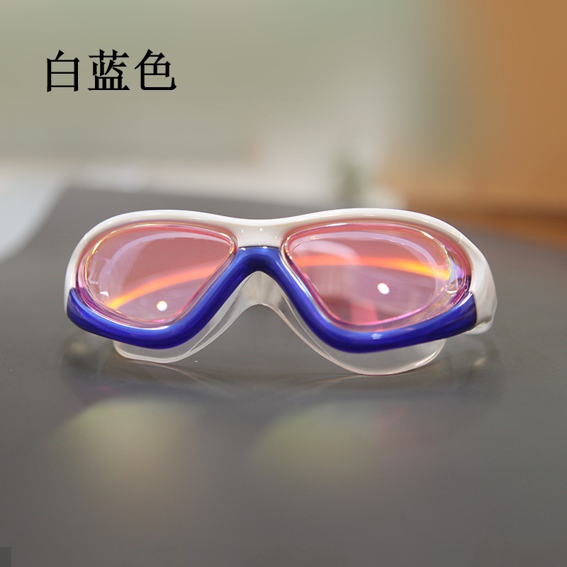 Adult Swim Goggles high-grade color HD anti fog anti UV goggles plating2