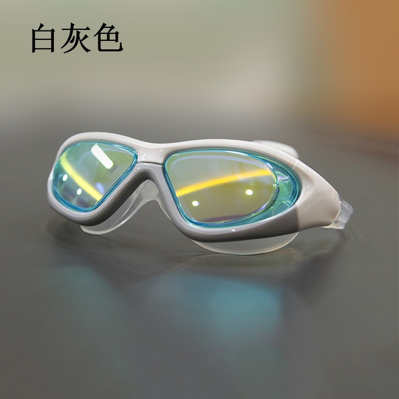 Adult Swim Goggles high-grade color HD anti fog anti UV goggles plating4