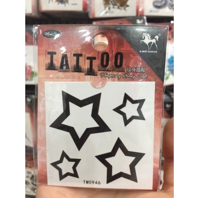 Star Gloria Tang Tattoo Sticker black Pentagram1