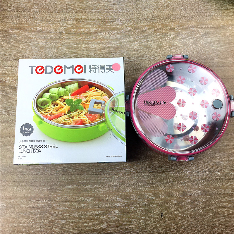 Stainless steel inner container with round heat preservation lunch box3