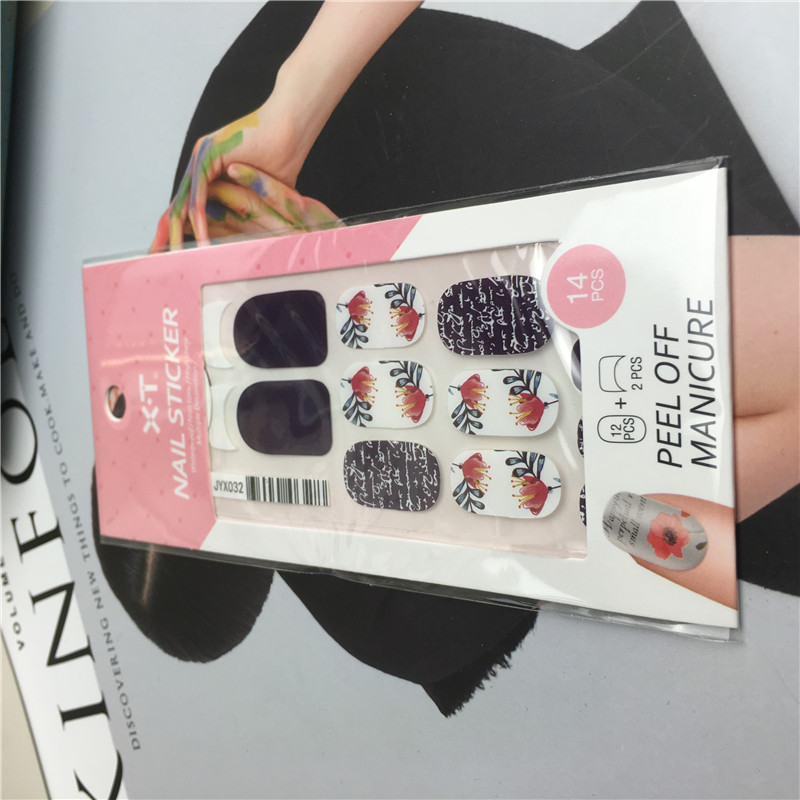 3D nail sticker waterproof durable pregnant women can be environmentally friendly2