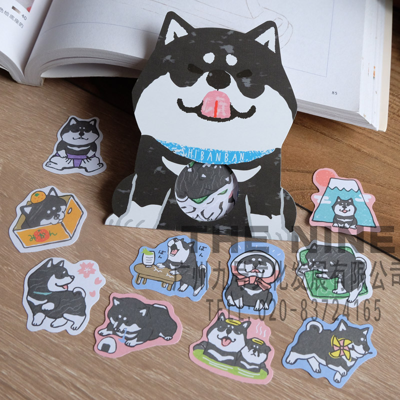MW super popular Japanese silly adorable Shiba series of particle Japan Shiba sticker3