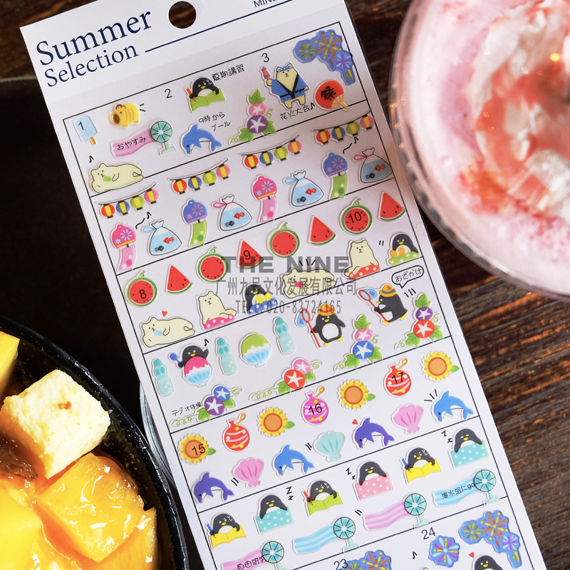 MINDWAVE classic summer cool summer hand account stickers stickers and a small fresh paper paste5
