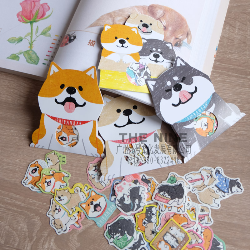 MW super popular Japanese silly adorable Shiba series of particle Japan Shiba sticker2
