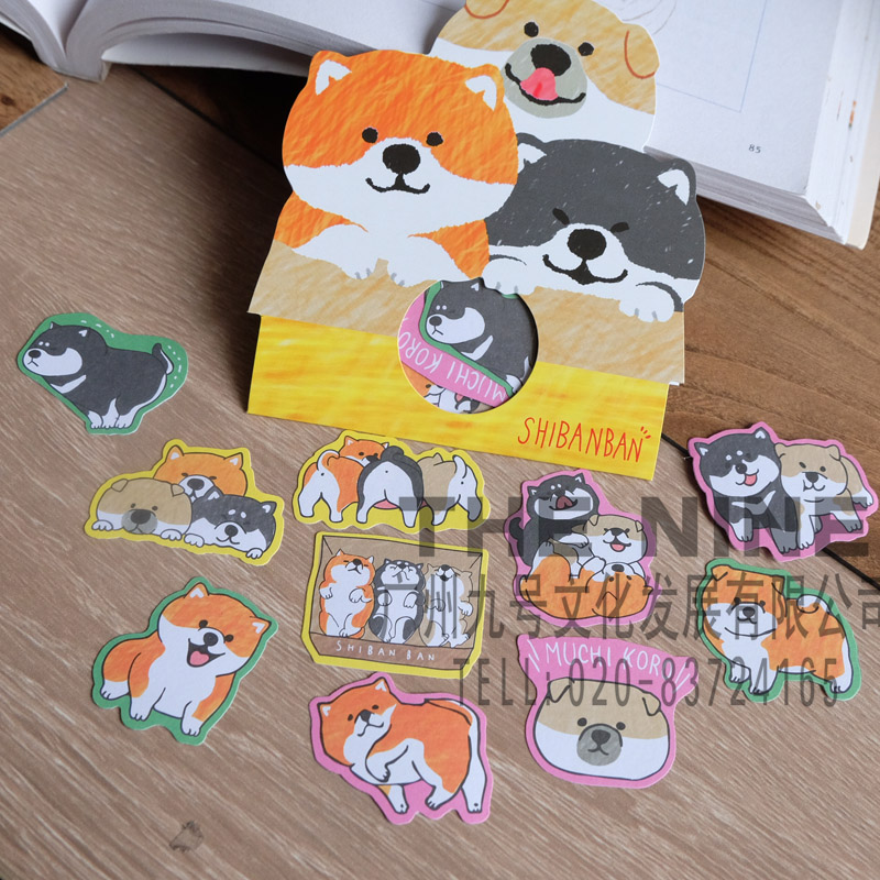 MW super popular Japanese silly adorable Shiba series of particle Japan Shiba sticker5