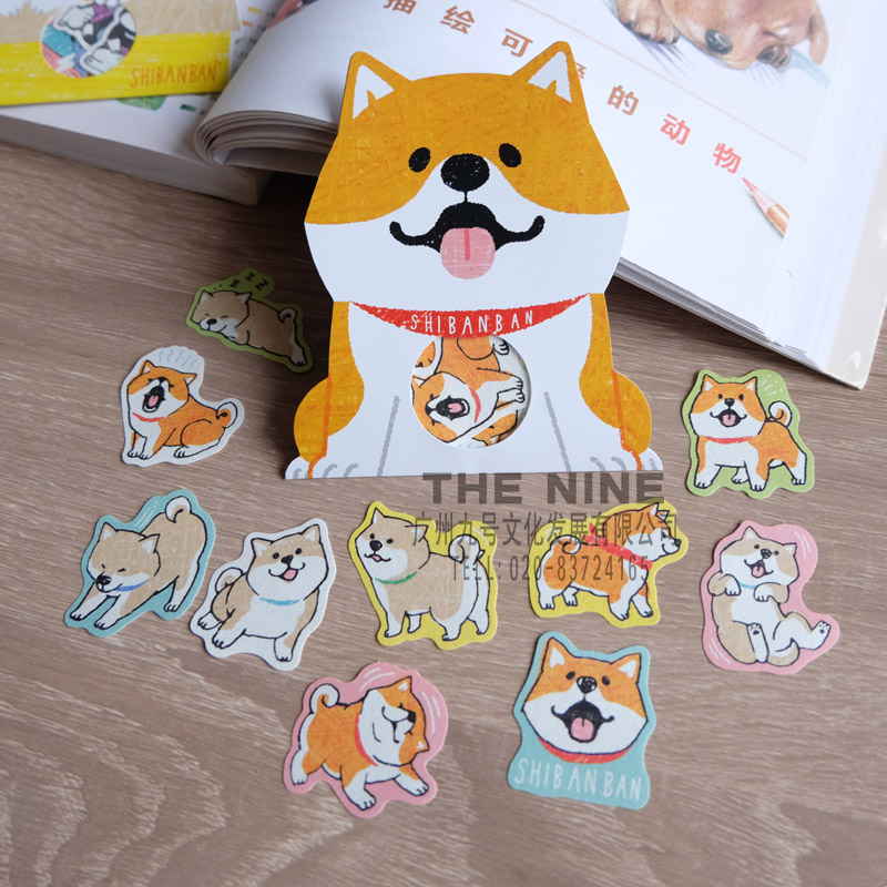 MW super popular Japanese silly adorable Shiba series of particle Japan Shiba sticker6