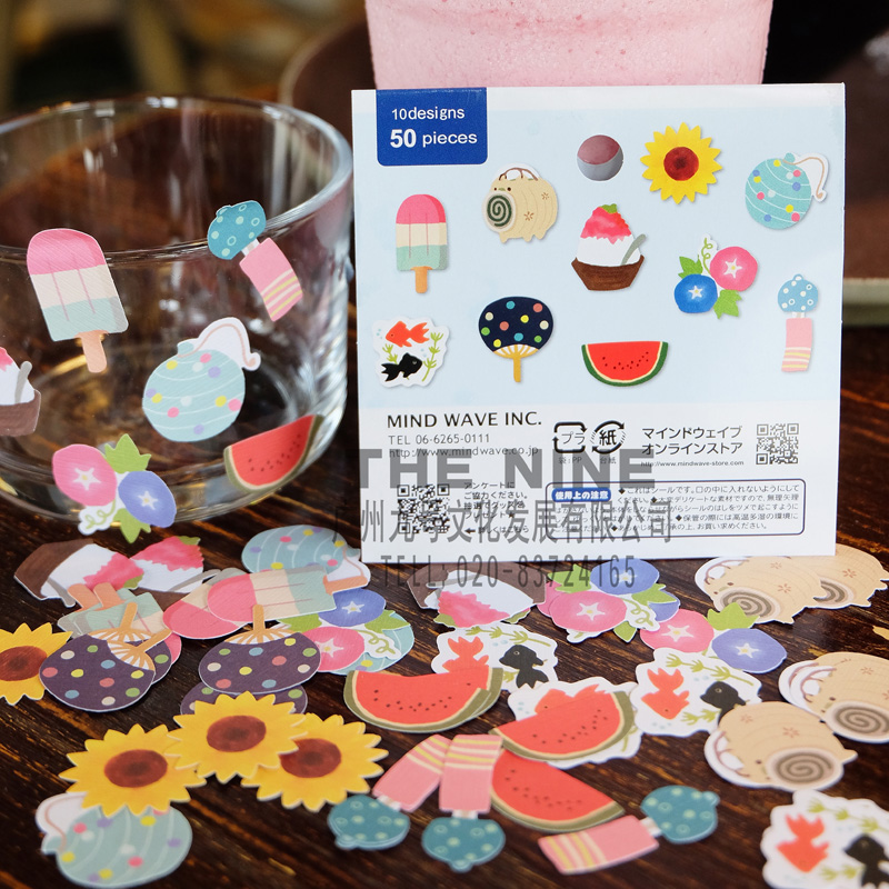 MINDWAVE classic summer cool summer hand account stickers stickers and a small fresh paper paste1