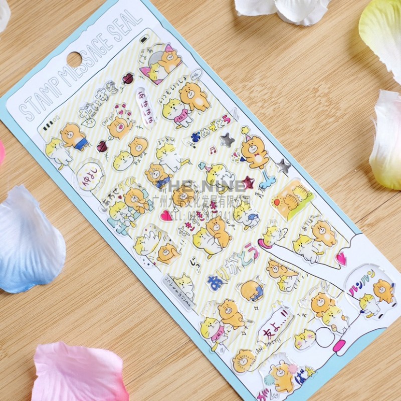 The popular Japanese girl manual DIY Japanese crystal epoxy stickers...1